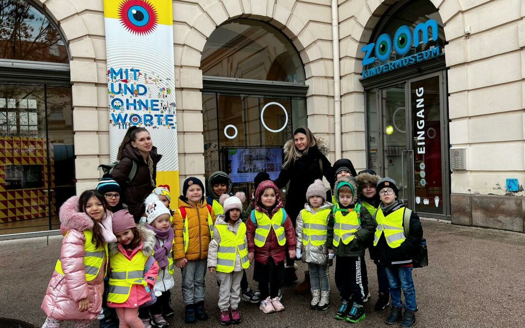 Zoom Kindermuseum